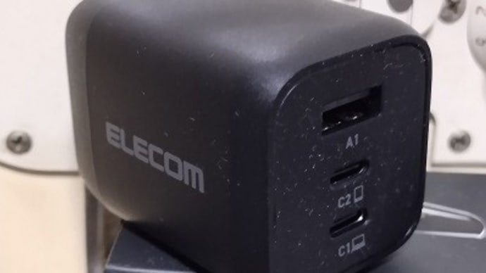 エレコム/USB給電PC対応AC充電器、小型なので調達してんだね:D