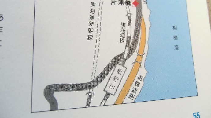 2015・5・27 テキトーに渡るおばさんの橋 かながわの橋100選 小田原市・片浦橋