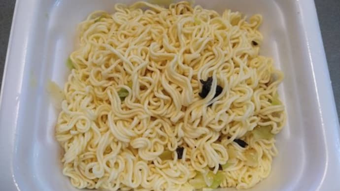 カップ焼きそば、ってさ~~。。。