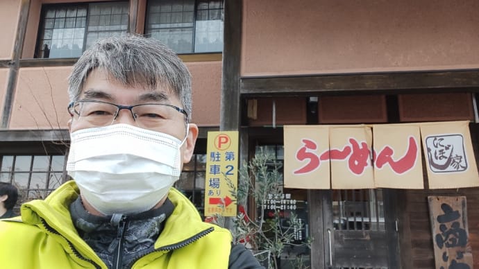 #188 旅立ち
