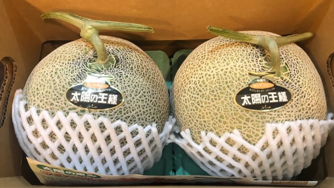 7/25 晩ごはん と 開きました!