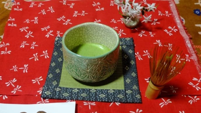 🍵 青楓と筍 🎏