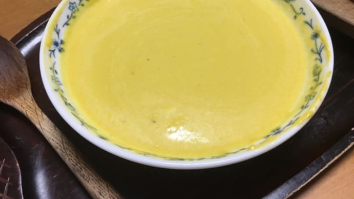 カボチャスープの隠し味