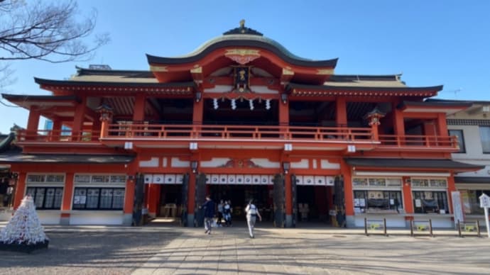 千葉神社とアストラの実のチームの話