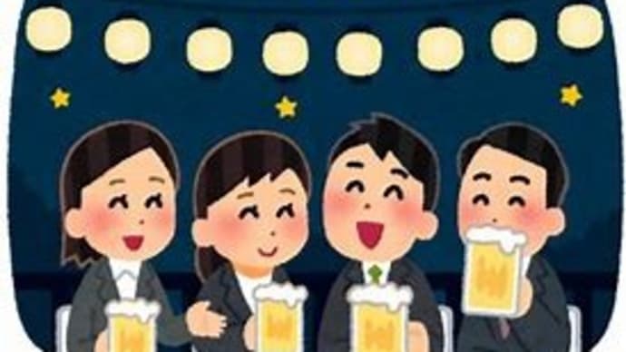 【中国】国民総動員しSNSで「密告」!「スパイ狩り運動」開始!気に入らない日本人は標的か!?外国人で安全な者は誰もいない!中国から外国人がどんどん逃げていく!( `ー´)ノ