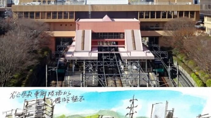 歩道橋から名谷駅を望む