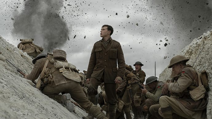 「1917 命をかけた伝令」
