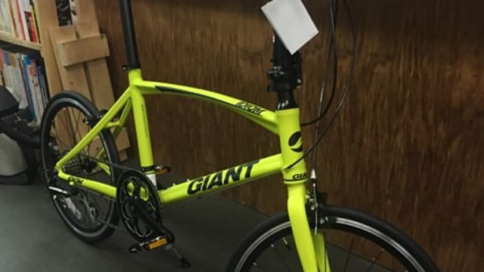 バーエンド付きエルゴノミックグリップ「GS2」+GIANT IDIOM