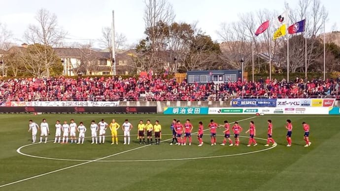 こういう試合をなくさない限り昇格にたどり着けない。只今、うちひしがれて帰宅途上(泣)