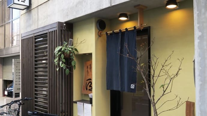 手打ち蕎麦切り 匠@秋葉原「合盛り」