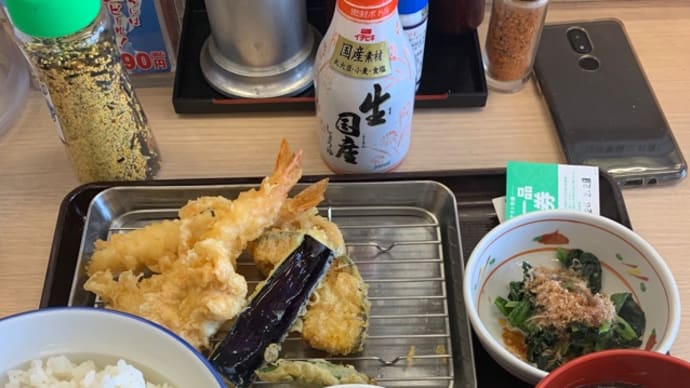 さん天で海老天ぷら定食