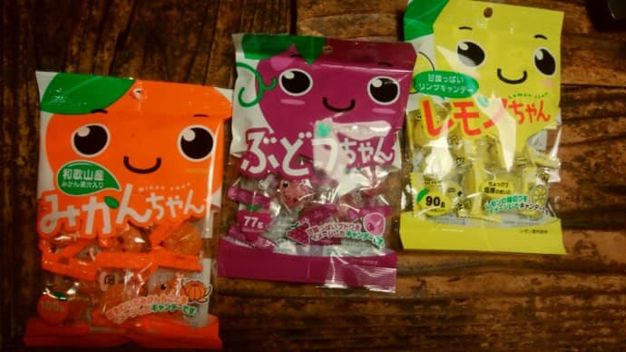 またお菓子のお話^_^;