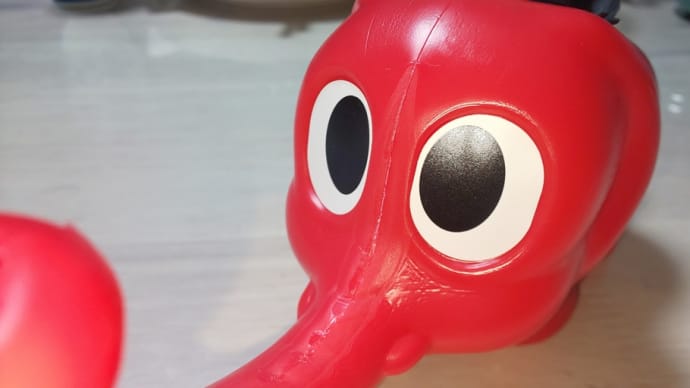 ライドオン