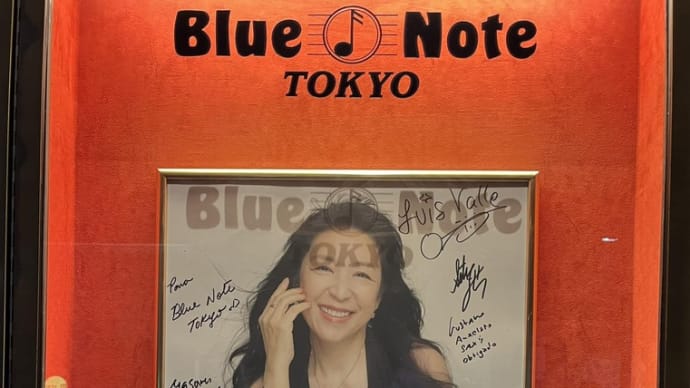 ボサノバの夜
