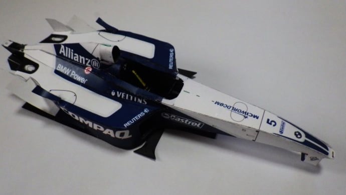 ペーパークラフトF1 Williams FW24を作る－その２