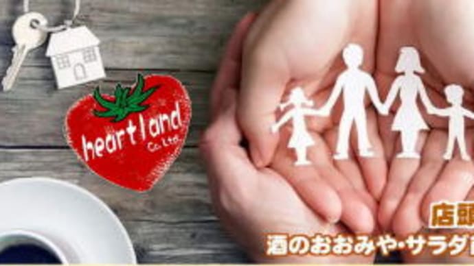 (@_@)あら~構造化!!改造失敗~でエラー続出!!アカンやん