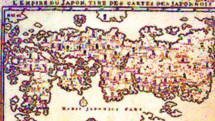 201006江戸時代　日本は世界の７大帝国の一つだった