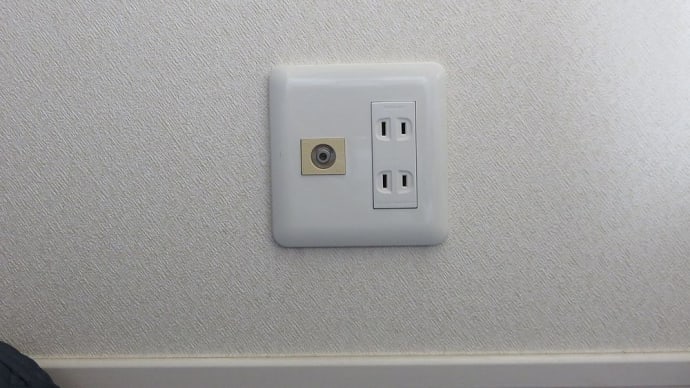 千葉県:市川市福栄にて、フレッツ光からデザイン(平面)アンテナへの変更&有線LAN増設