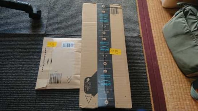 アマゾンタイムセールでポチッたものが届きました・・・・・。('◇')ゞ