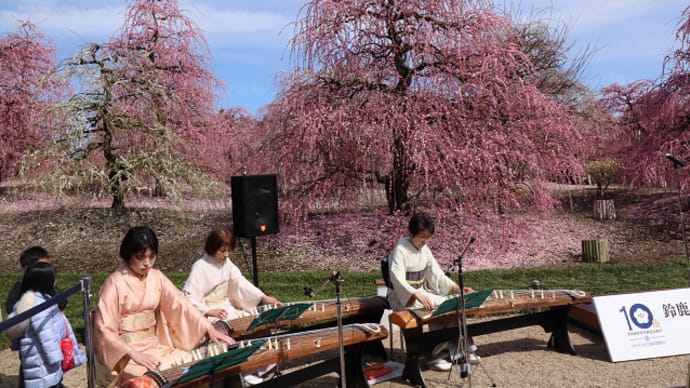 鈴鹿の森庭園　１０周年記念式典　４