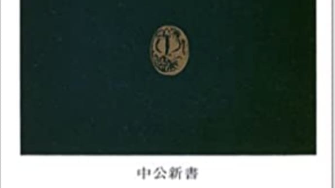 幕末才女が支えた「志」とは『女たちの幕末京都』