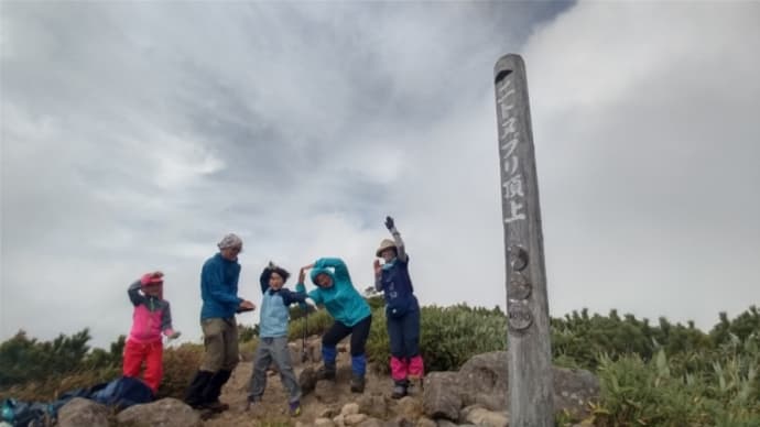 ニセコ登山キャンプ with札幌まるやま自然学校トレッキングクラブ