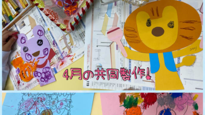 ご卒業!ご卒園!おめでとう!(^^)!