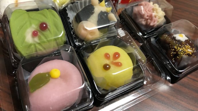 2021年新年のご挨拶
