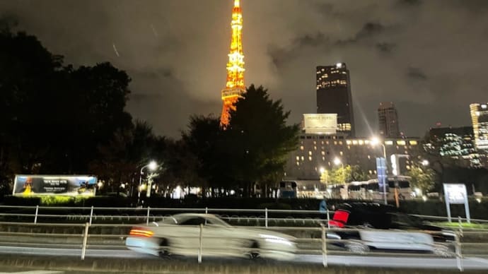 主張の行方