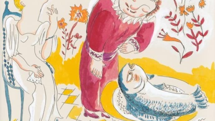 気まぐれおすすめ~💕 2024年初版絵本・児童書