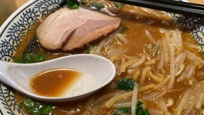 今日は待つ時間の長い日