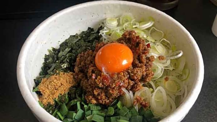 「てっぺん」 の台湾まぜそば!