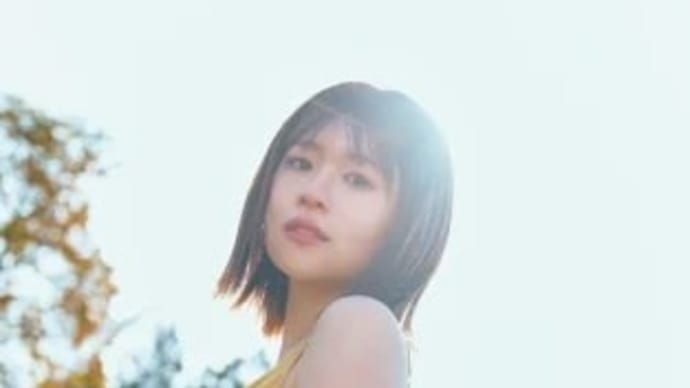 日向坂46松田好花『1st写真集』、全4種の裏表紙カット解禁