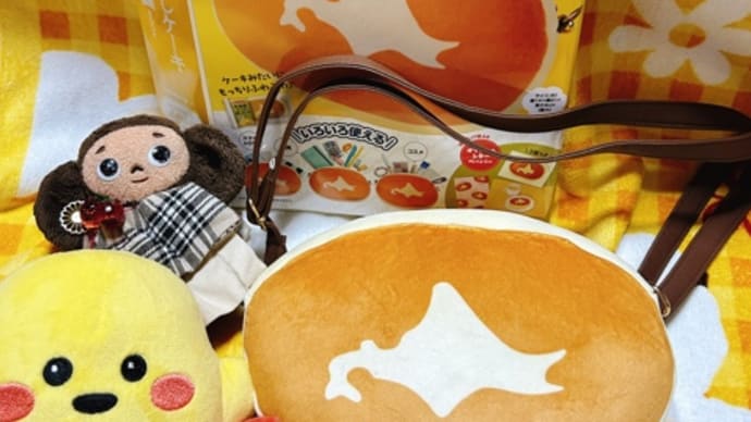 「北海道チーズ蒸しケーキ ふわふわポーチBOOK」