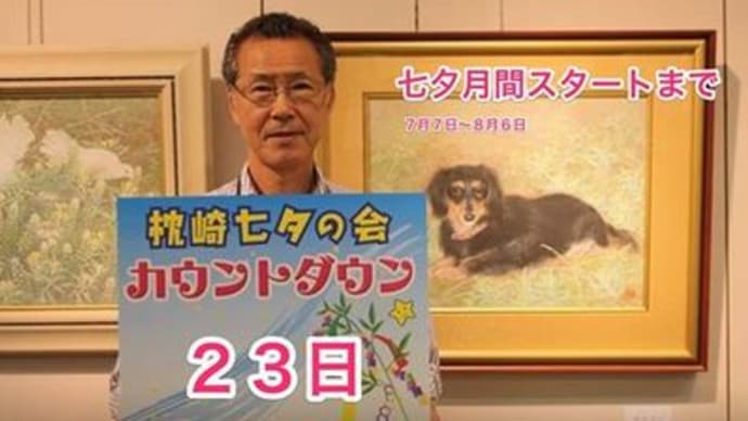 売り切れごめんの五条のにぎりずし^^