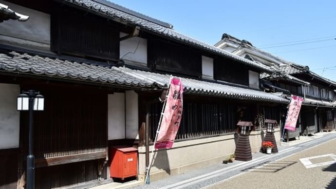 津山 城東むかし町家（旧梶村家）