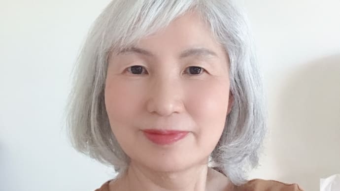白髪染め止めてから1年半過ぎました。