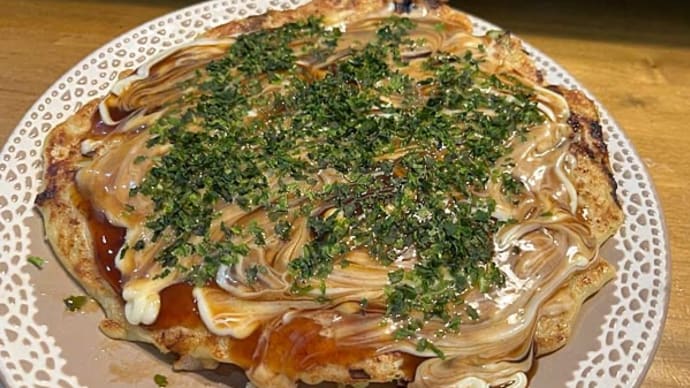 今宵はお好み焼き&焼きアスパラガス!