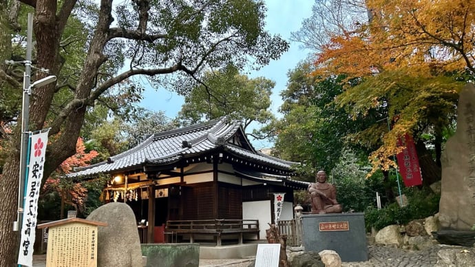 安居神社@大阪府