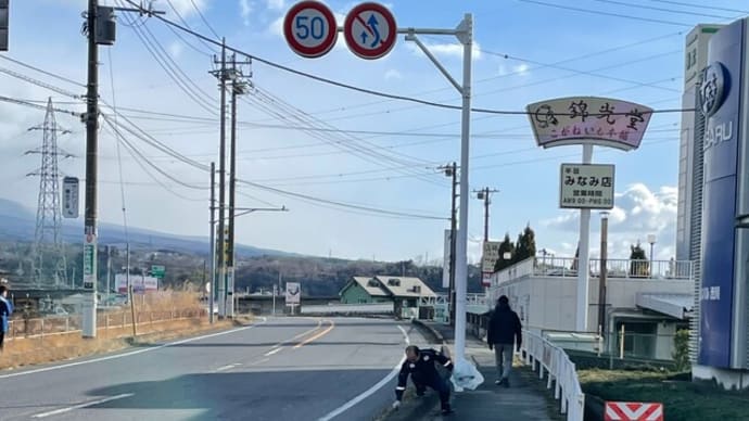 環境美化を実施