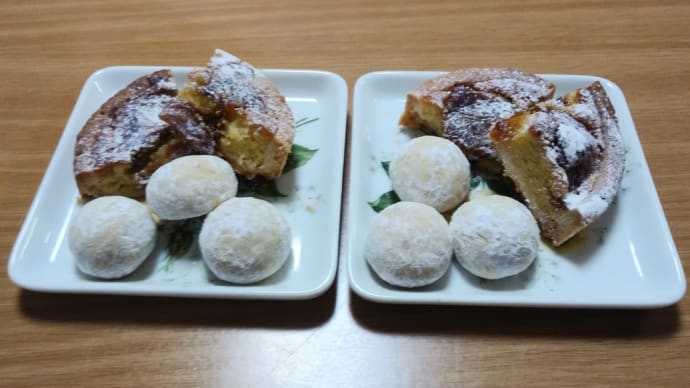 「目がない」