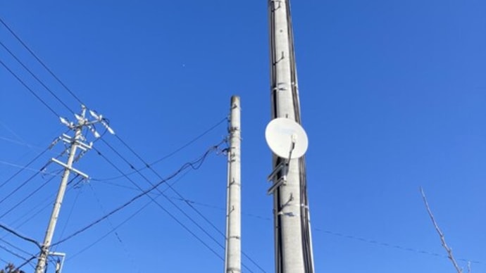 携帯電話5Gの運用開始は?アンテナがつきました