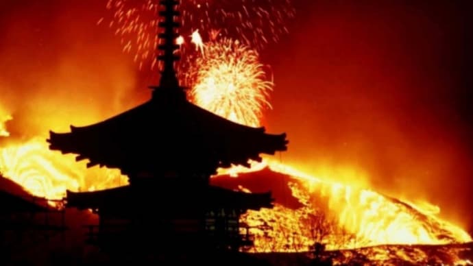 山焼き