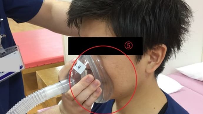 カフアシスト使用方法~在宅・事業所向け~