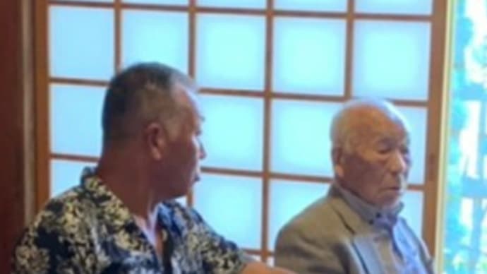会長90歳の誕生日
