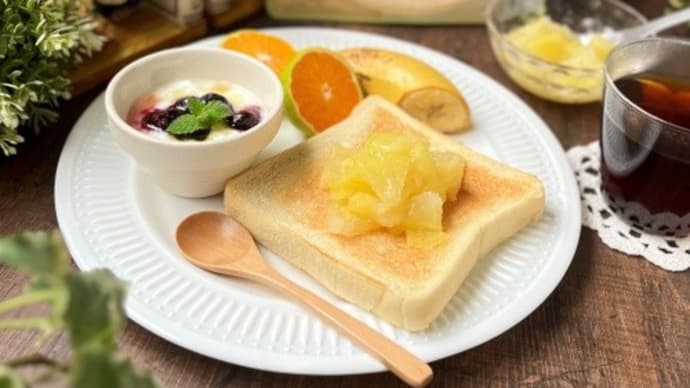 5分で簡単!のせる生ジャムミックス