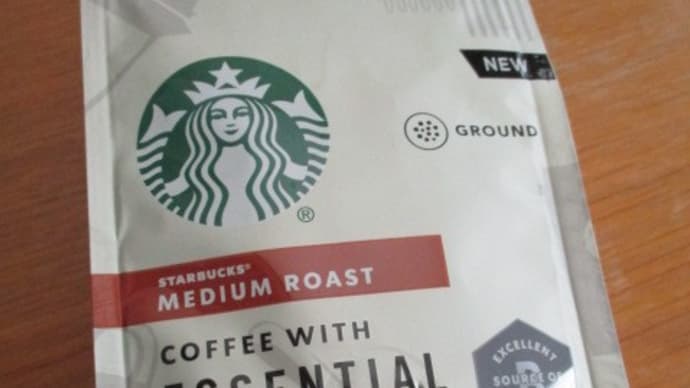 コーヒーとビタミンの両立