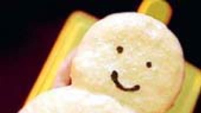 エーグルドゥース(目白)の雪のマカロン