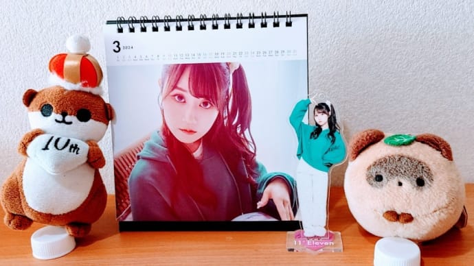【ゆい社長と連闘😍😍😍】きょうから出張(3/8~11)✈🎵🎵🎵