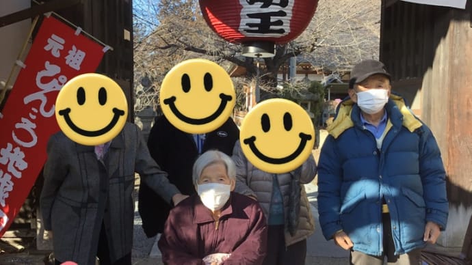 今週の行事!!